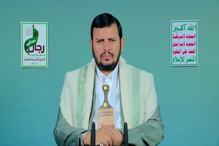 السيد الحوثي