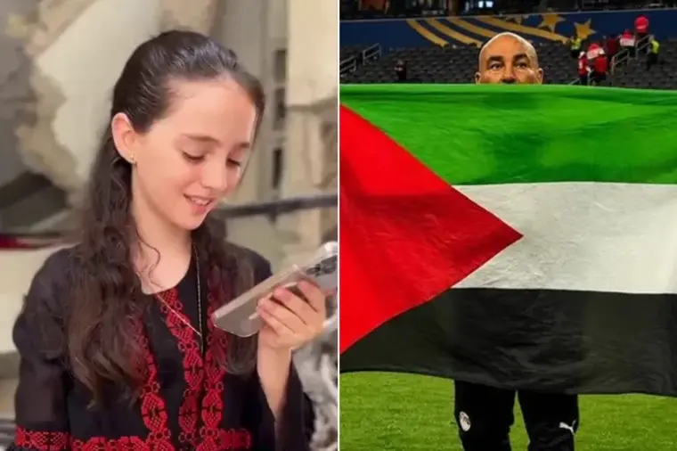نسرين سكيك1