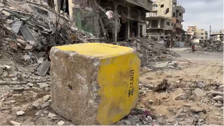 الخط الأصفر الشجاعية