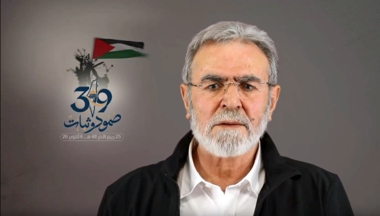 القائد زياد النخالة