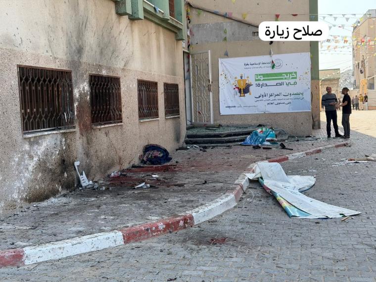 شهداء بقصف إسرائيلي استهدف الجامعة الإسلامية في غزة