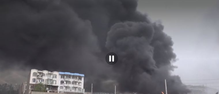 المطر لاسود.PNG