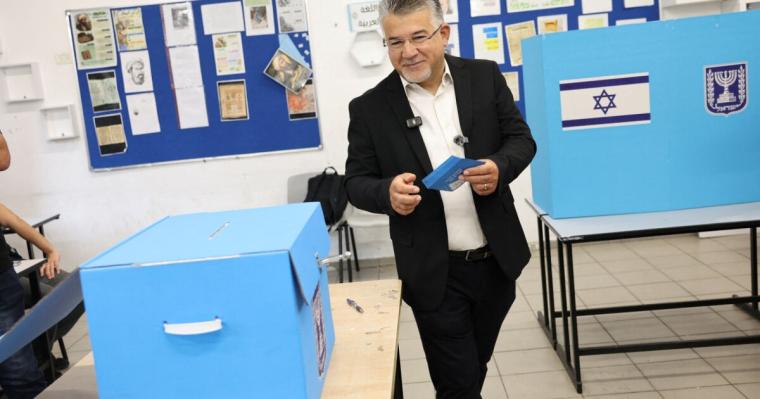 القائمة المشتركة