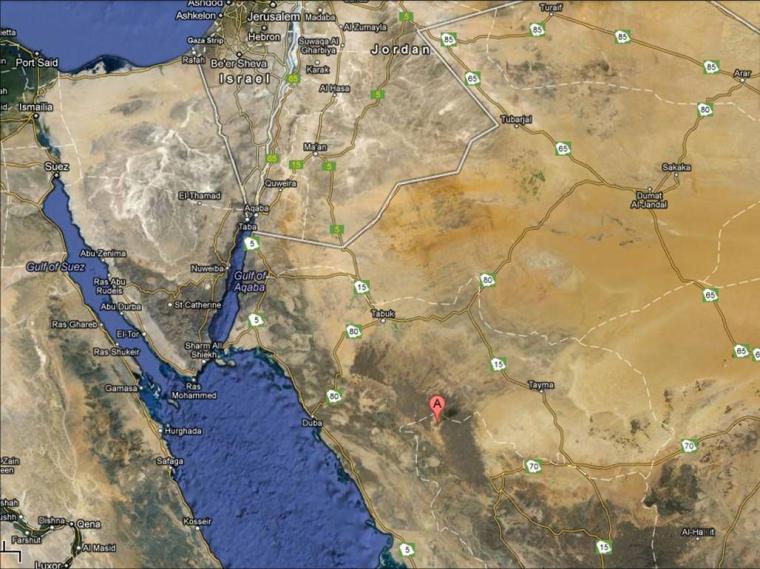 اتفاق