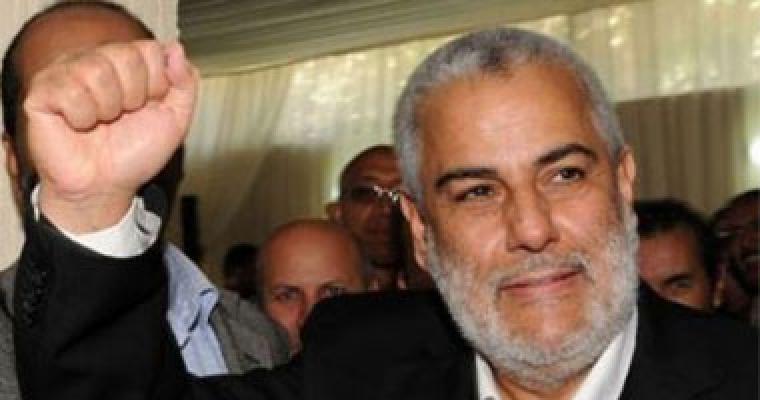 عبد الإله بنكيران رئيس الحكومة المغربية