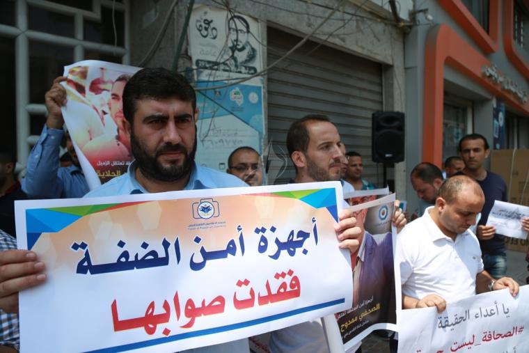 صورة توضيحية
