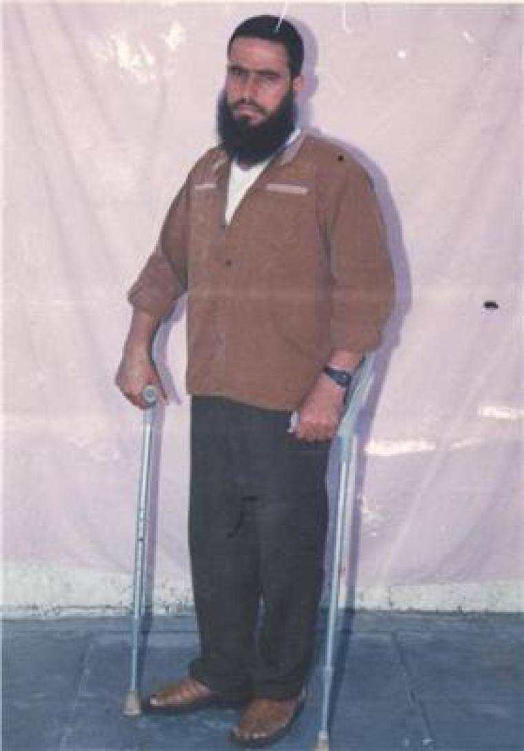 خطاب 2
