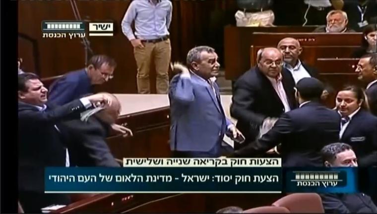 نواب عرب يلقون "يهودية الدولة" في وجه نتنياهو
