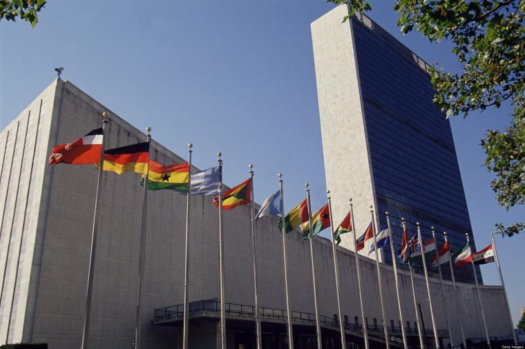 الامم المتحدة.jpg