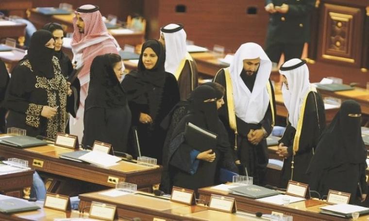 السعودية