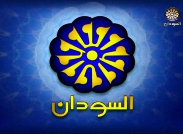 تردد قناة السودان الجديد 2019