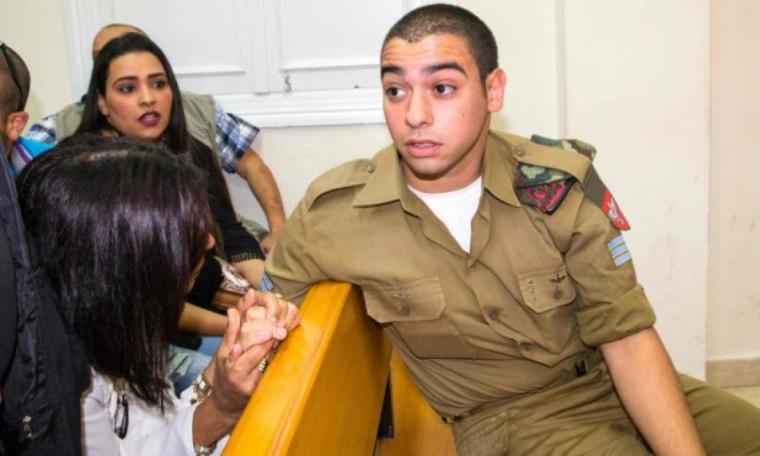 الجندي الاسرائيلي ازاريا قاتل الشهيد عبد الفتاح الشريف
