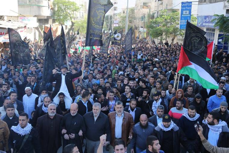 مسيرة للجهاد الاسلامي دعما لانتفاضة القدس بغزة