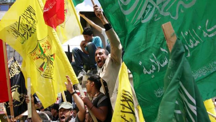 رايات حركة حماس وفتح