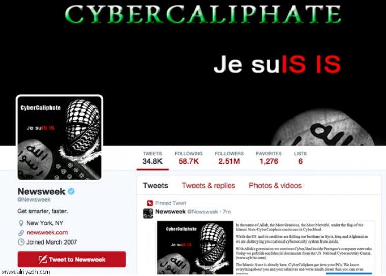 داعش تخترق موقع مجلة نيوز ويك
