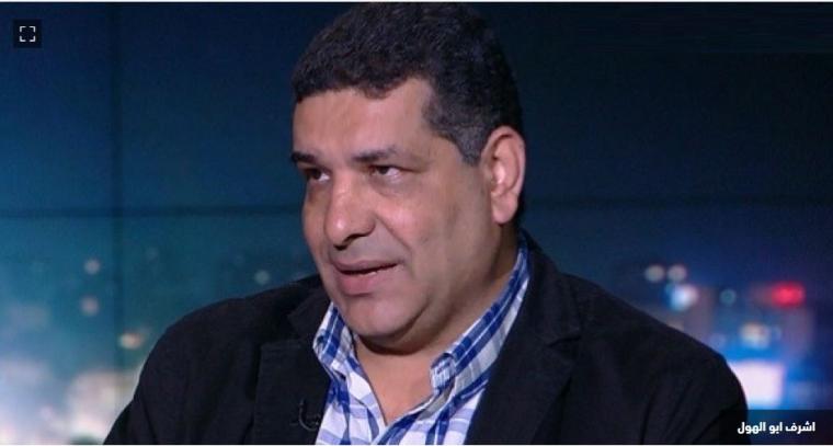أشرف أبو الهول نائب رئيس تحرير صحيفة (الأهرام) المصرية