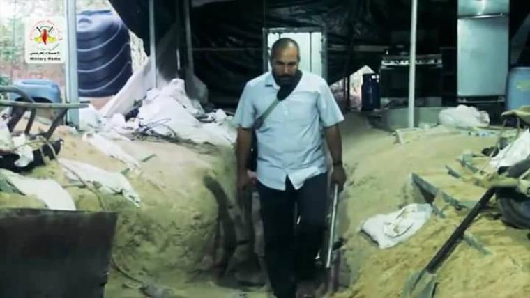 مسؤول لواء الوسطى و عضو المجلس العسكري بسرايا القدس عرفات ابو عبد الله