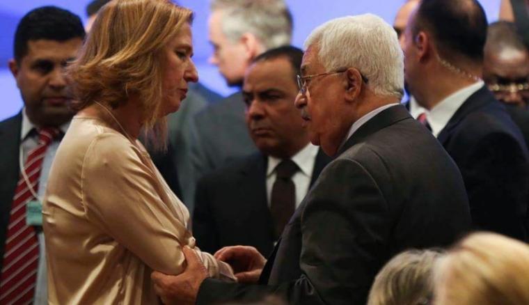 عباس يلتقي نتنياهو على هامش لقاء المؤتمر الاقتصادي العالمي