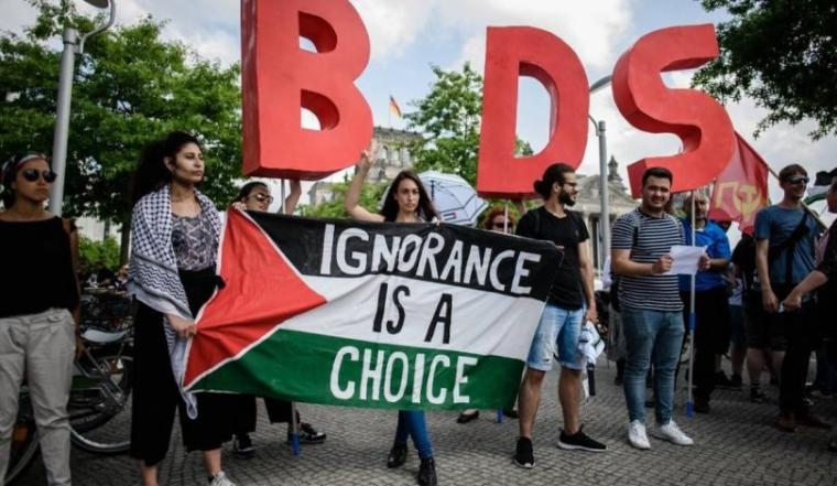BDS نشطاء