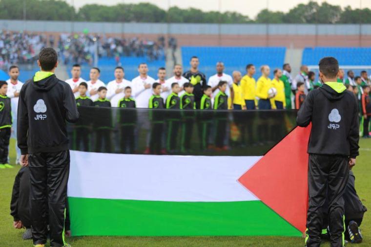 فلسطين والسعودية (14)
