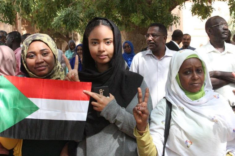  رابط موقع وزارة التعليم العالي والبحث العلمي السودان 