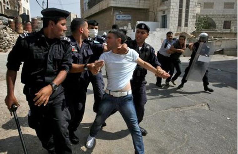 صورة توضيحية