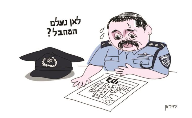 اسرائيل