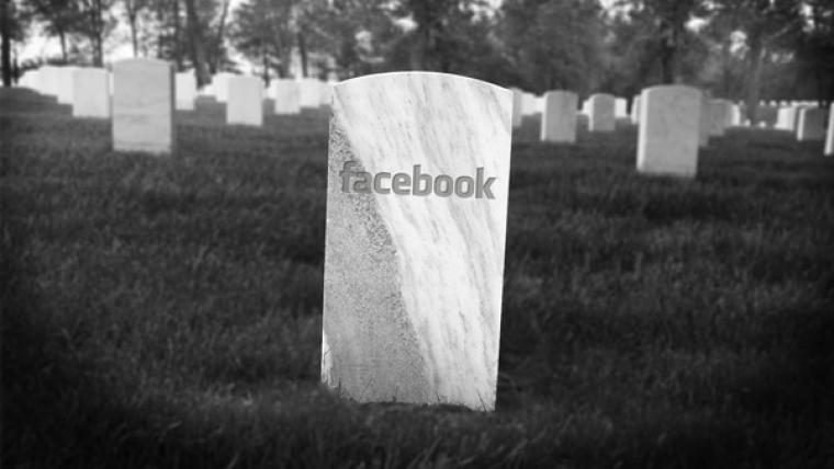 مقبرة-فيسبوك