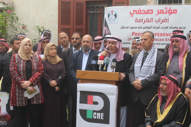 المجلس الوطني للتمكين خلال احدى الفعاليات