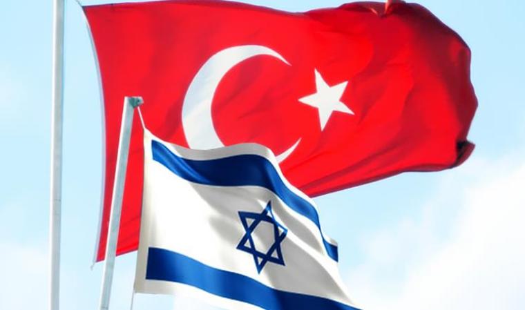 تركيا واسرائيل