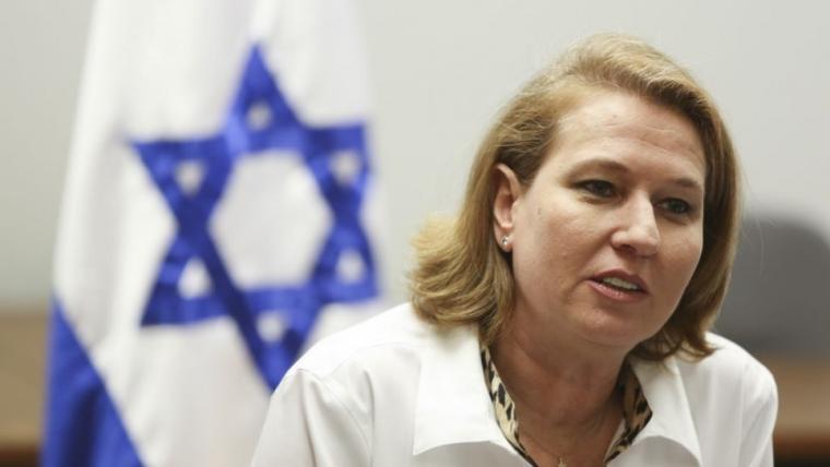 تسيبي ليفني رئيسة المعارضة الإسرائيلية