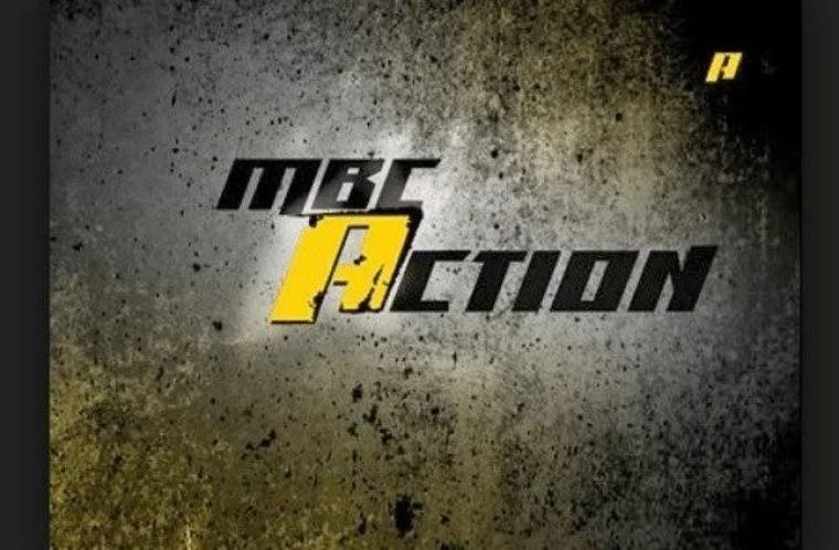 تحديث تردد قناة ام بي سي أكش MBC Action الجديد 2020