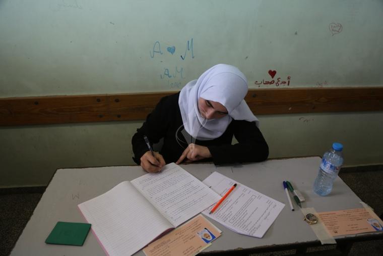 جانب من تقديم طلبة التوجيهي لإختار مادة التربية الإسلامية