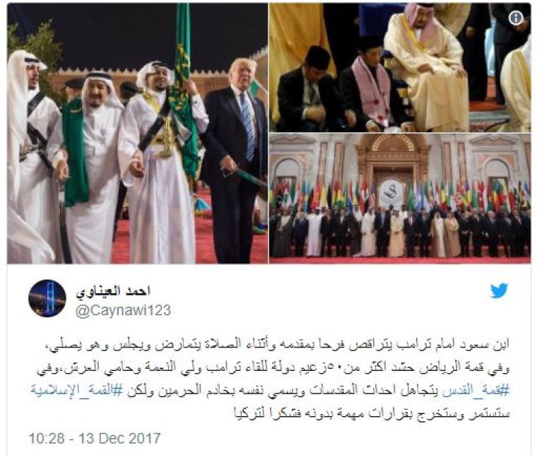 ردود حول ضعف التمثيل السعودي في قمة القدس