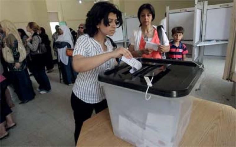 انتخابات مصر