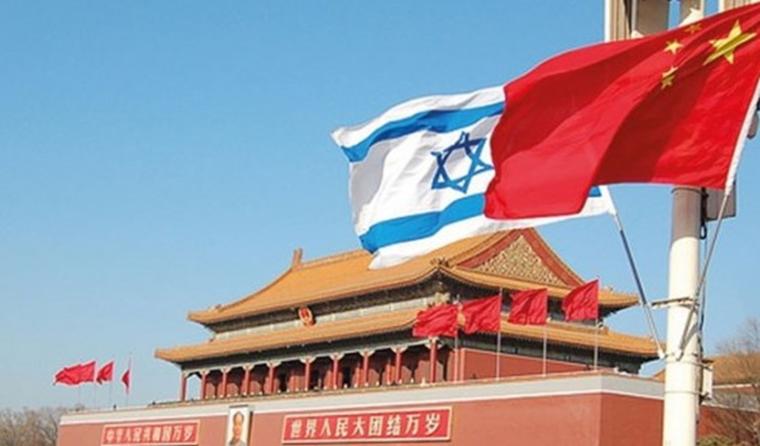 الصين واسرائيل