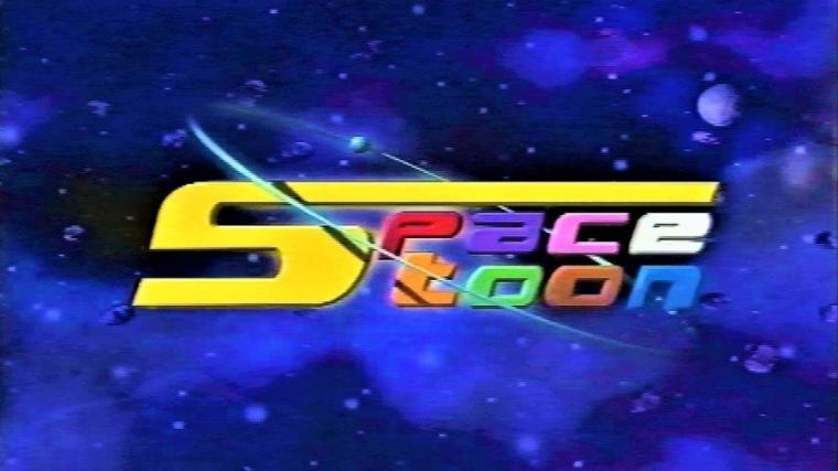 سبيس تون