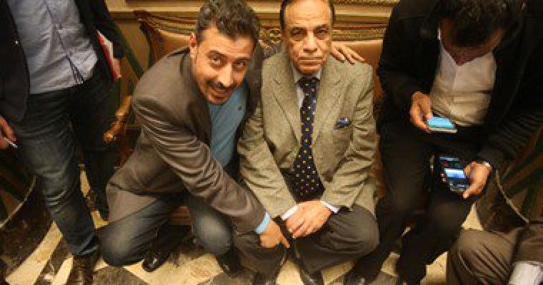 الجزمة