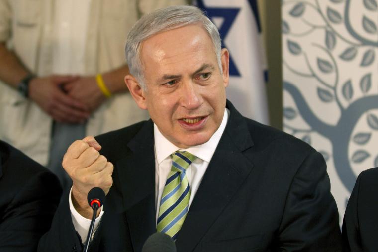 بنيامين نتنياهو رئيس حكومة الاحتلال 