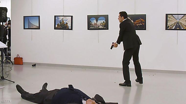 مقتل السفير الروسي في تركيا