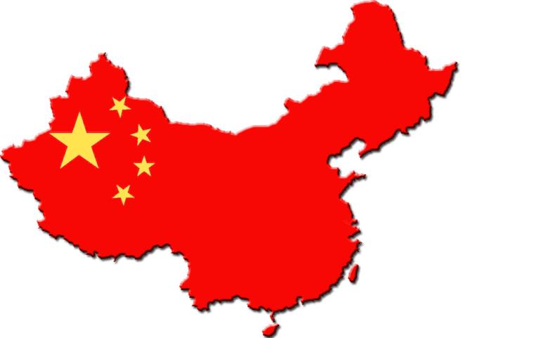 خريطة الصين بالعلم الصيني