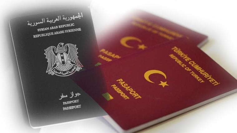 رابط الجنسية التركية خاص للاجئين السوريين