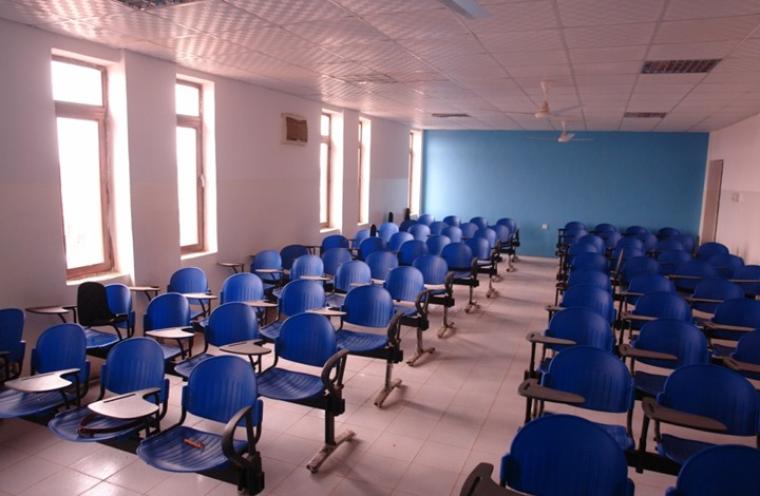 جامعة