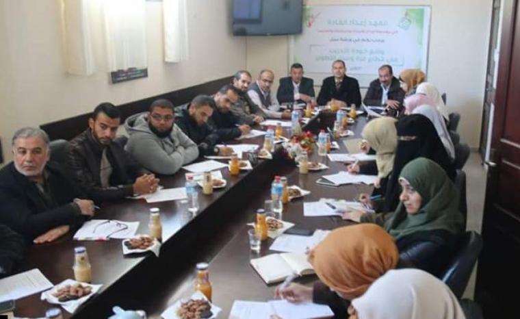مؤسسة ابداع