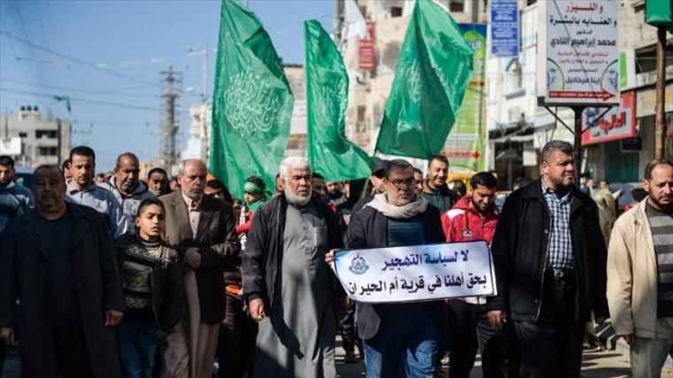 تظاهرة حماس