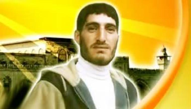 شهيد