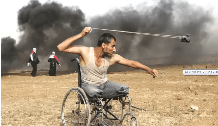 مقطوع الارجل