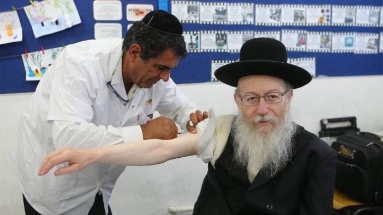 وزير الصحة الاسرائيلي