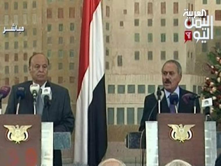 تسلم الرئاسة من صالح لهادي عبد ربه