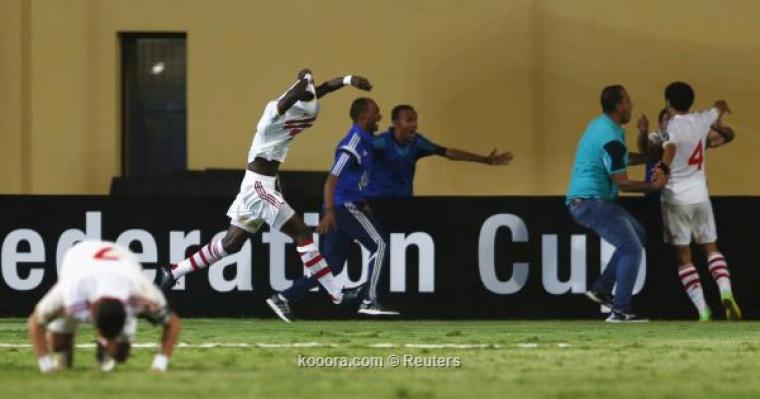 الزمالك